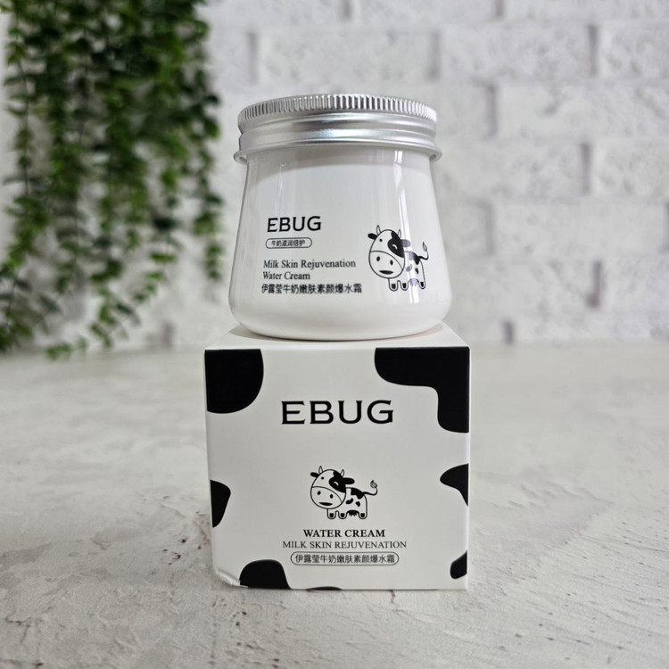 آبرسان شیرگاو