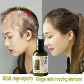 شامپو رزماری