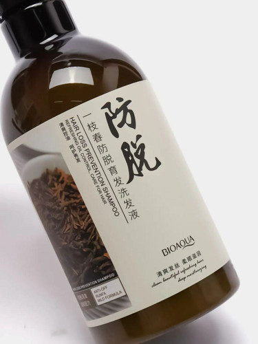 شامپو رزماری